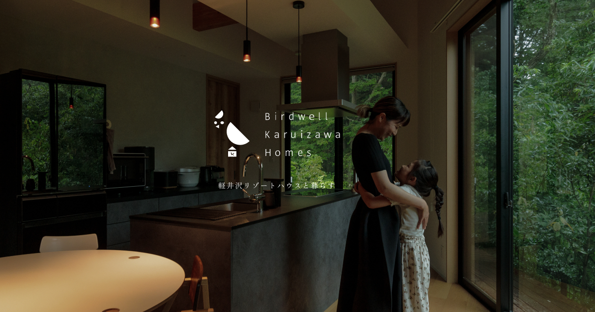 施工ギャラリー – REALIZE